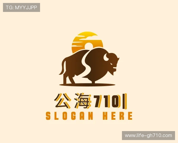 了解公海710集团